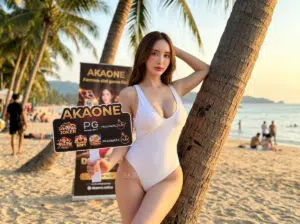 AKAONE (16)
